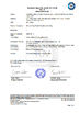 La CINA Dongguan Auspicious Industrial Co., Ltd Certificazioni